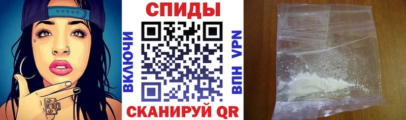 купить  цена  Можайск  блэк спрут зеркало  Амфетамин 97% 