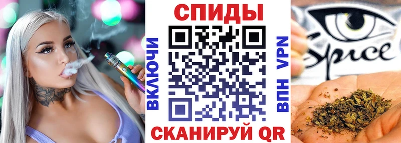 где продают наркотики  Можайск  hydra зеркало  БУТИРАТ GHB 