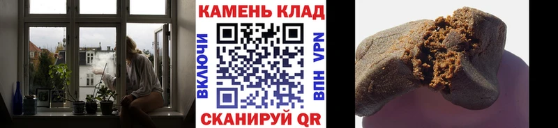 blacksprut вход  Можайск  ГАШ Изолятор 