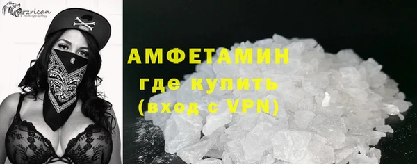 каннабис Беломорск