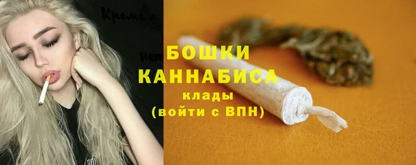 мефедрон VHQ Белоозёрский