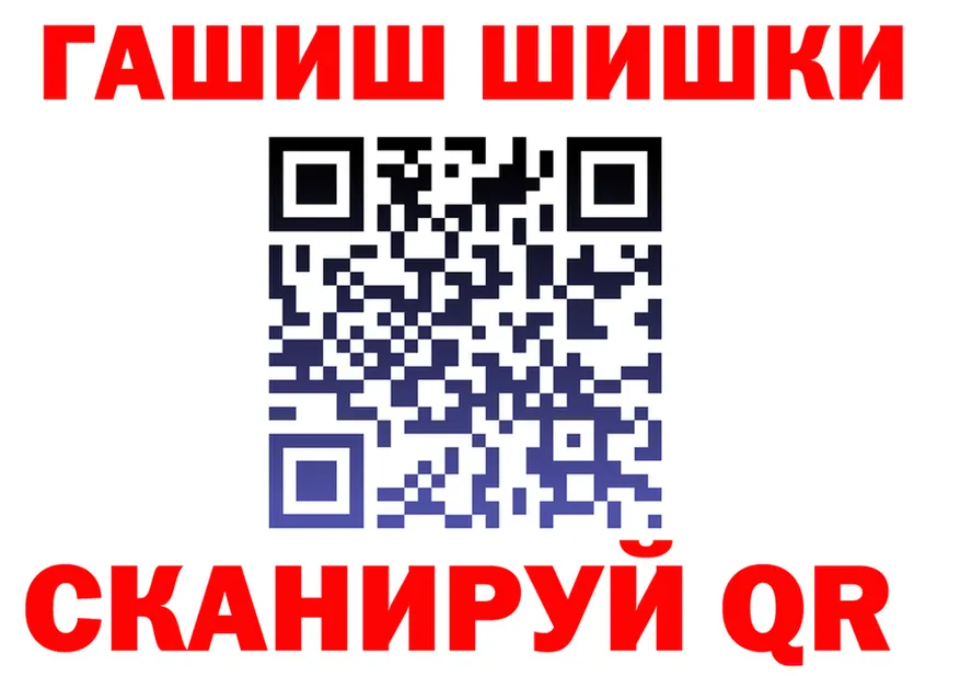 Cocaine VHQ как войти shop kraken Можайск