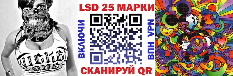 Марки N-bome 1,8мг где найти наркотики мега сайт Можайск