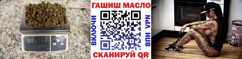 закладка  Можайск  Дистиллят ТГК Wax 